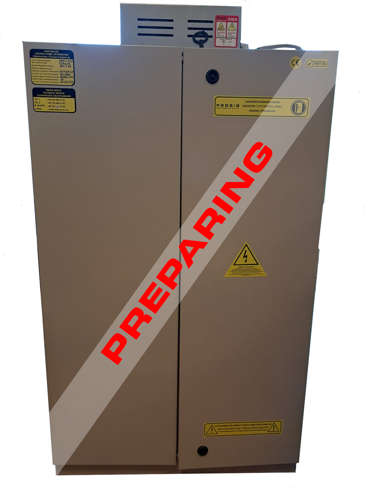 7,5 kW HD5L+ARL300 GEARLESS-SYNCHRONOUS-MR-A3-UPS RESCUE CONTROL PANEL