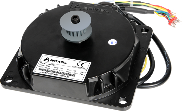 Arkel KM-30 ARDM-1 Door Motor