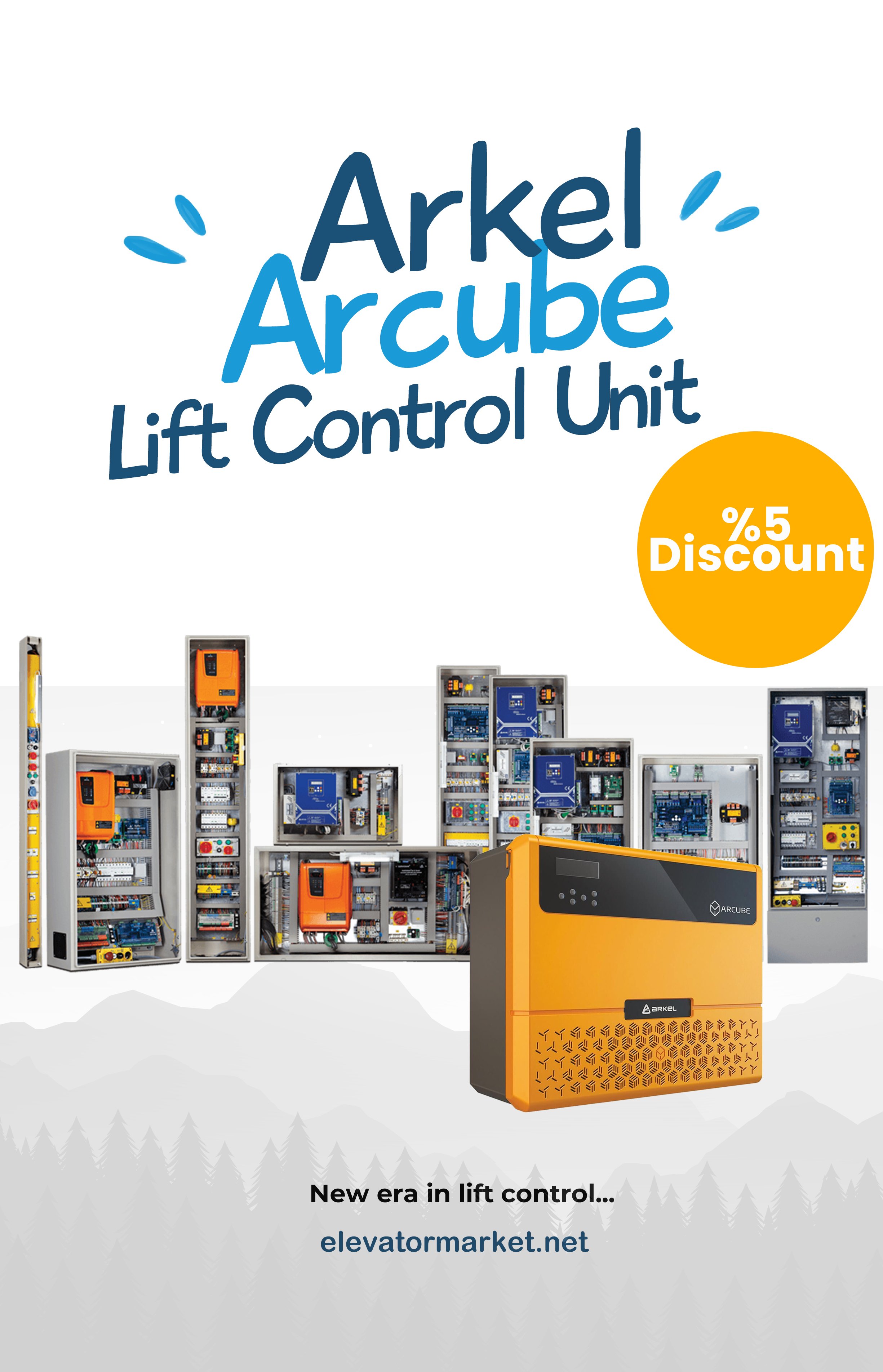 Arcube